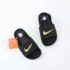 Nike kawa Slides Kids Gold 1