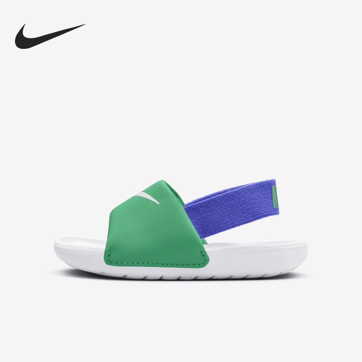 Nike kawa Slides Kids Green 2