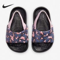 Nike kawa Slides Kids Navy Blue 1