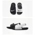Nike kawa Slides Kids White 22