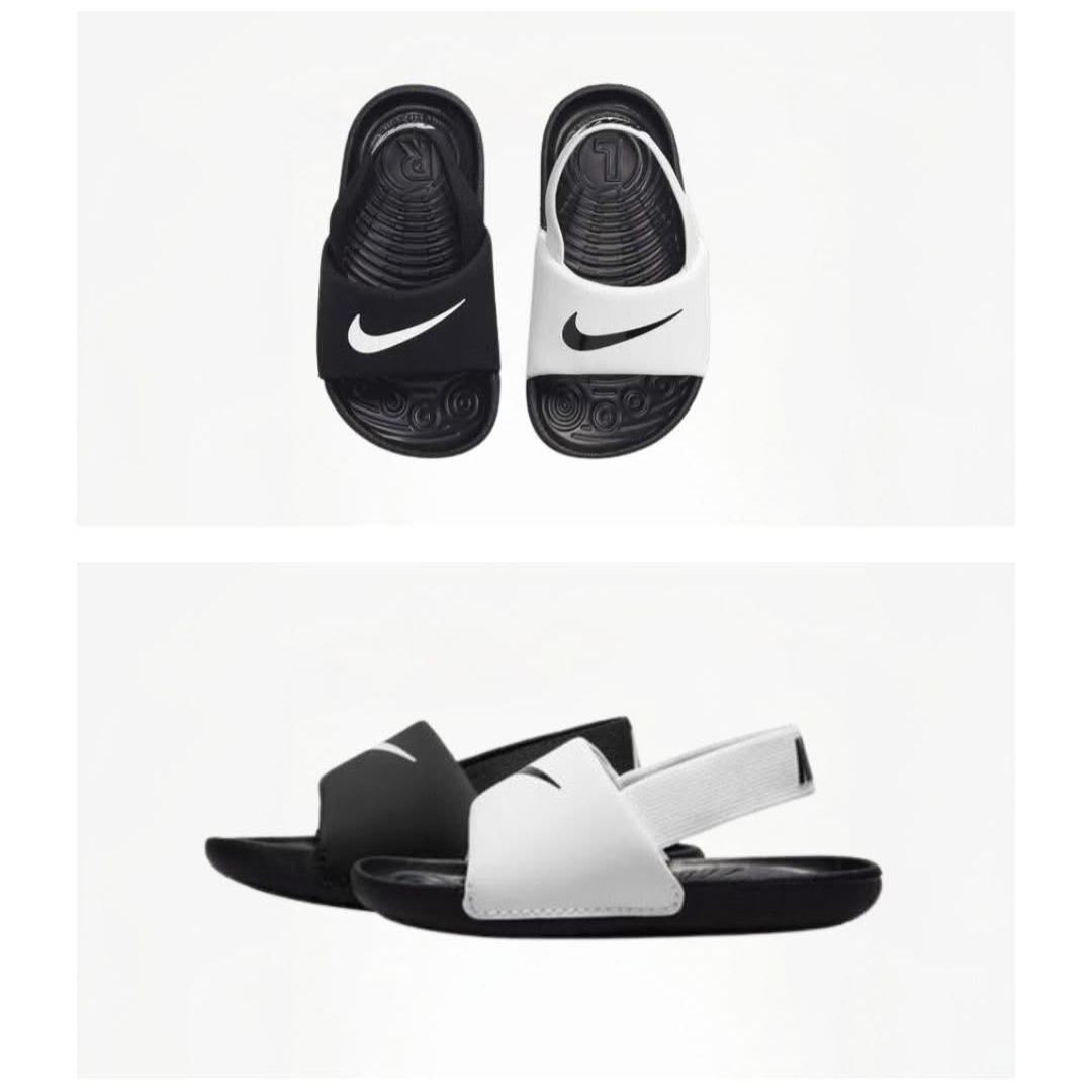 Nike kawa Slides Kids White 22