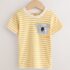 Yellow Stripe Koala Bear Short Sleeve Interactive T-Shirt 1