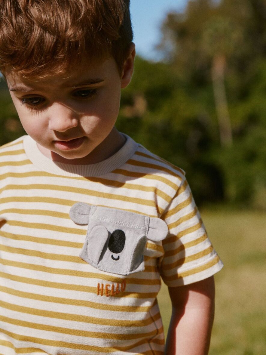 Yellow Stripe Koala Bear Short Sleeve Interactive T-Shirt 4