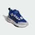 Adidas Minecraft Pro Shoes Children2