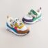 Neutral Standard Fit (F) Toy Story Touch Fastening & Elastic Lace Trainers 1