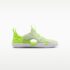 Nike Sunray Protect 4 Kids Sandals Green 6