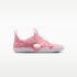 Nike Sunray Protect 4 Kids Sandals Pink/White 7