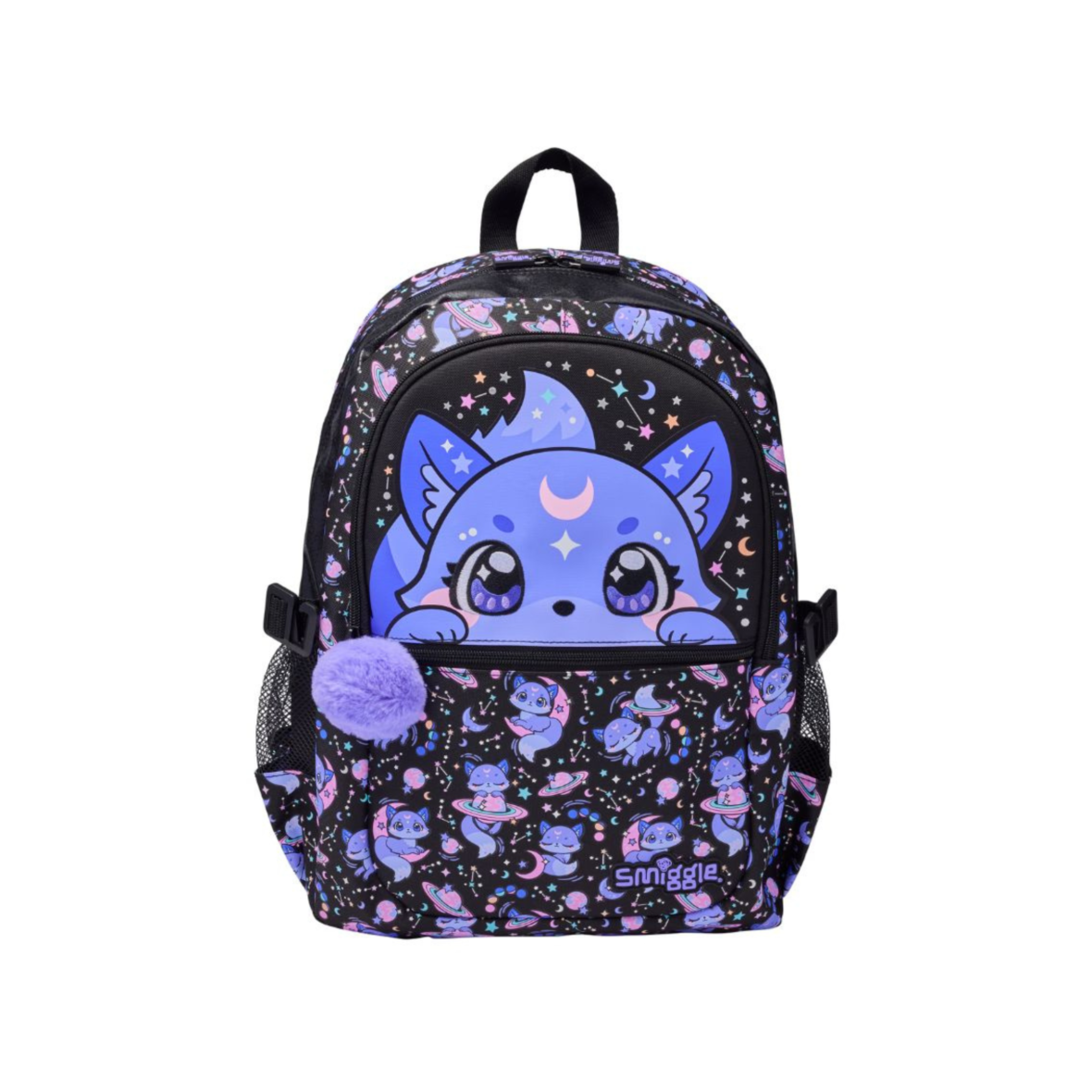 Smiggle Bright Eyes Classic Attach Backpack – Black Mix