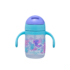 Smiggle Little Journeys Teeny Tiny Sip Top Drink Bottle 230Ml 1 1