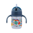 Smiggle Little Journeys Teeny Tiny Sip Top Drink Bottle 230Ml 2