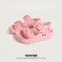 TopStar Googly Eye Kids Sandals Pink 2