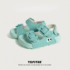 TopStar Googly Eye Orthopedic Kids Sandals Mint Green 3