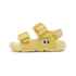 TopStar Googly Eye Orthopedic Kids Sandals - Soft Yellow