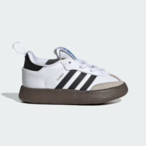 Adidas Samba Quickon Shoes - White