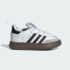 Adidas Samba Quickon Shoes 1