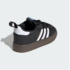 Adidas Samba Quickon Shoes 5 3