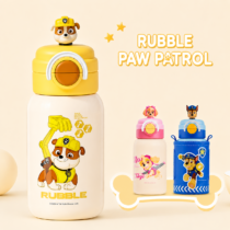 Paw Patrol Premium Thermal Bottle Gift Set (540ml) - Rubble