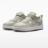 Nike Court Borough Low Little Kids Light SilverWhiteSpruce Fog 3