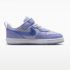 Nike Court Borough Low Little Kids Light ThistleGhostWhiteLapis 1