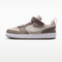 Nike Court Borough Low Little Kids Moon ParticleCave StoneWhiteWhite 5