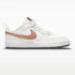 Nike Court Borough Low Little Kids WhiteSummit WhiteDark Smoke GreyMetallic Red Bronze 1