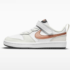 Nike Court Borough Low Little Kids WhiteSummit WhiteDark Smoke GreyMetallic Red Bronze 4