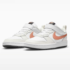 Nike Court Borough Low Little Kids WhiteSummit WhiteDark Smoke GreyMetallic Red Bronze 5